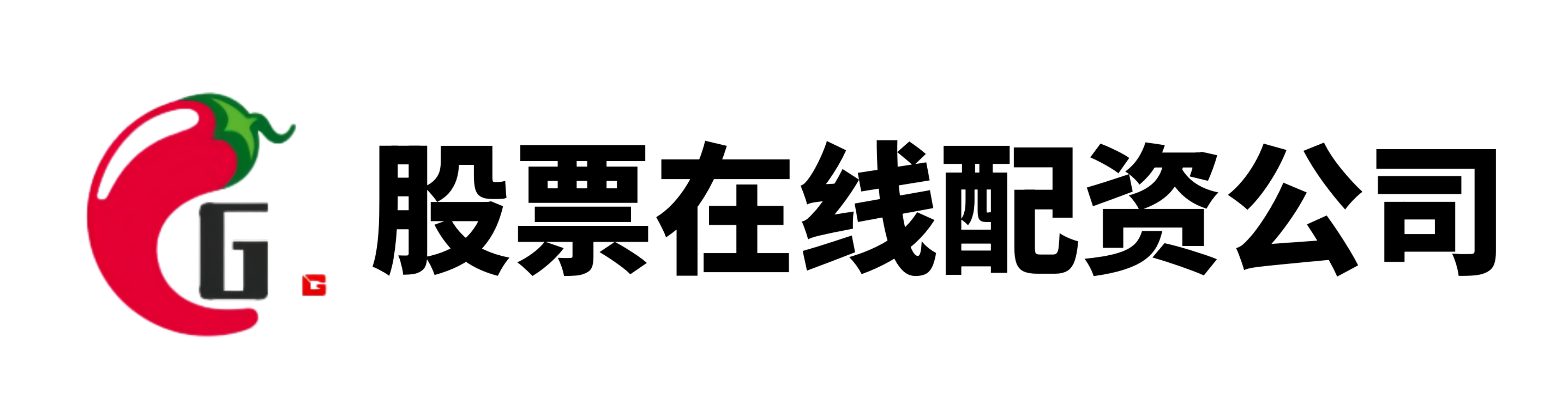 公赢网配资